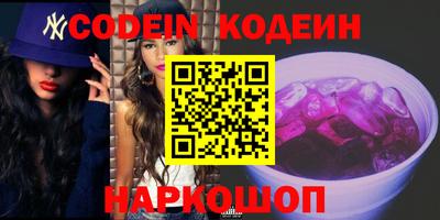 MDMA Premium VHQ Абакан