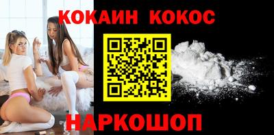 MDMA Premium VHQ Абакан