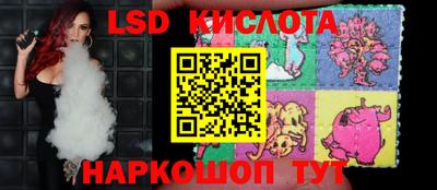 MESCALINE Азнакаево