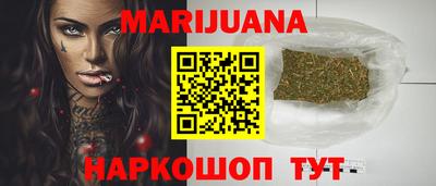 MDMA Premium VHQ Абакан