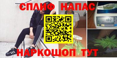 ECSTASY Апшеронск