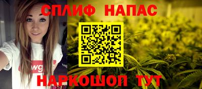 ECSTASY Апшеронск