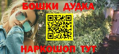 Альфа ПВП Аргун