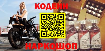 Альфа ПВП Аргун