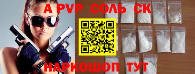 MDMA Premium VHQ Абакан