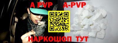 MDMA Premium VHQ Абакан