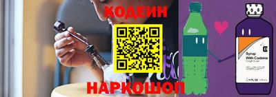 MESCALINE Азнакаево