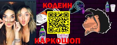 Альфа ПВП Аргун