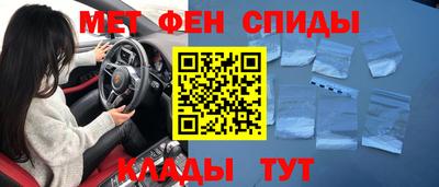 Альфа ПВП Аргун