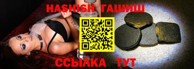 MDMA Premium VHQ Абакан