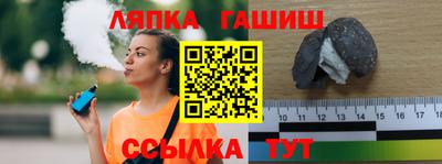 MDMA Premium VHQ Абакан