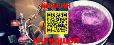 MDMA Premium VHQ Абакан