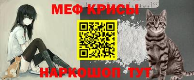 ECSTASY Апшеронск